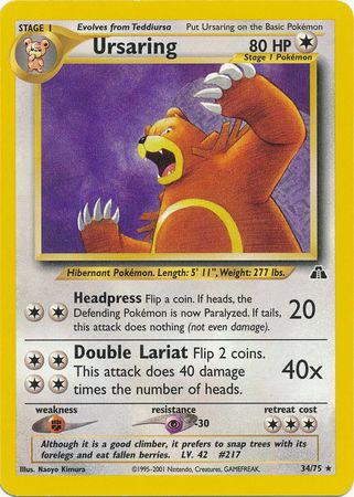 Ursaring (34/75) [Neo Discovery Unlimited] | Rock City Comics