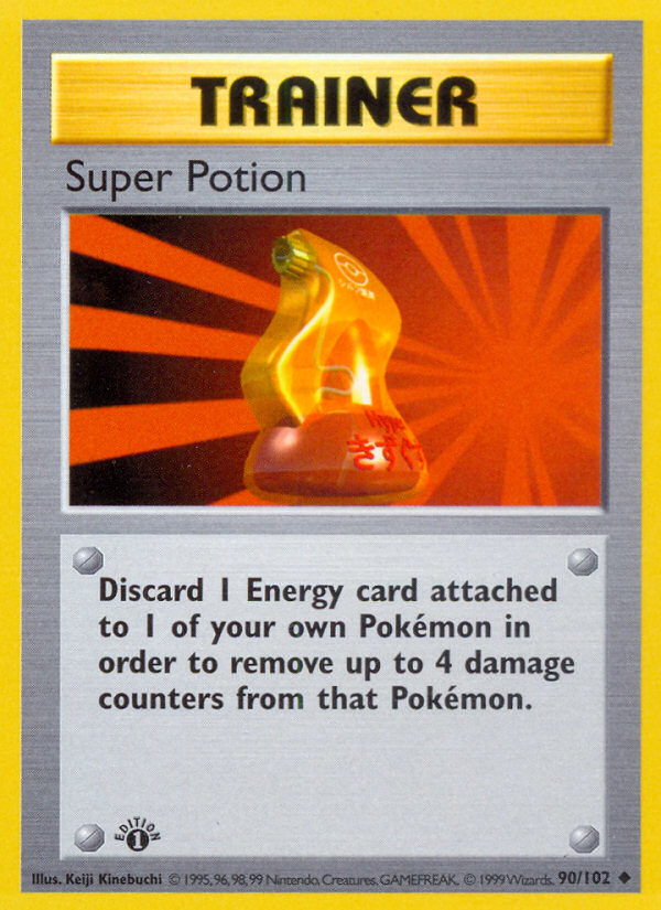 Super Potion (90/102) (Shadowless) [Base Set 1st Edition] | Rock City Comics