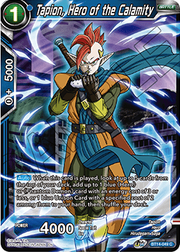 Tapion, Hero of the Calamity (BT14-049) [Cross Spirits] | Rock City Comics