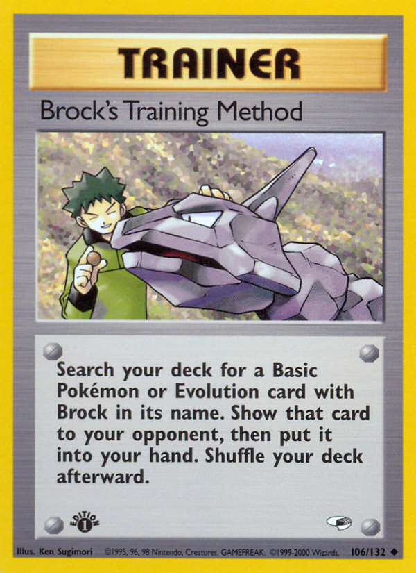 Brock's Training Method (106/132) [Gym Heroes 1st Edition] | Rock City Comics