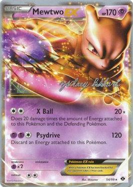 Mewtwo EX (54/99) (CMT - Zachary Bokhari) [World Championships 2012] | Rock City Comics