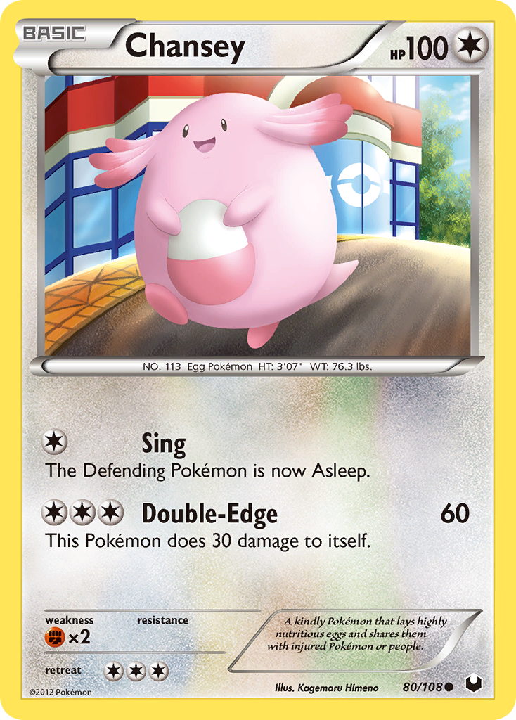 Chansey (80/108) [Black & White: Dark Explorers] | Rock City Comics