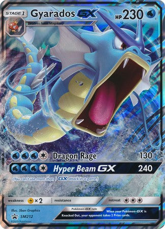 Gyarados GX (SM212) (Jumbo Card) [Sun & Moon: Black Star Promos] | Rock City Comics