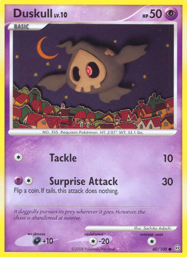 Duskull (60/100) [Diamond & Pearl: Stormfront] | Rock City Comics