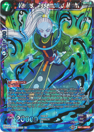 Vados, Assembled Might (DB1-008) [Dragon Brawl] | Rock City Comics