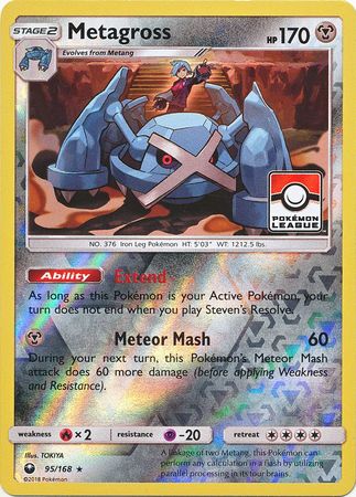 Metagross (95/168) (League Promo) [Sun & Moon: Celestial Storm] | Rock City Comics