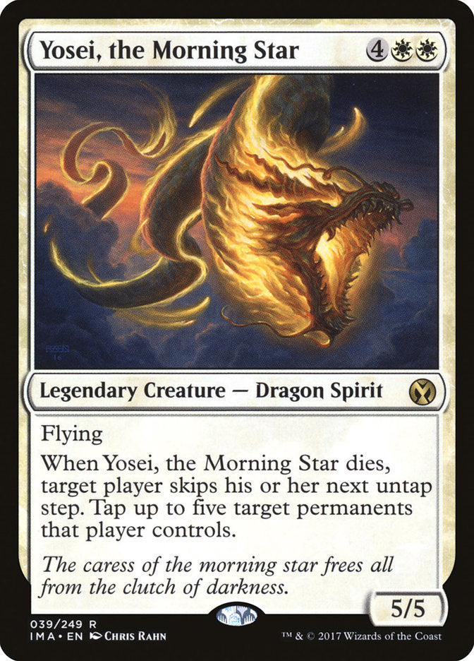 Yosei, the Morning Star [Iconic Masters] | Rock City Comics