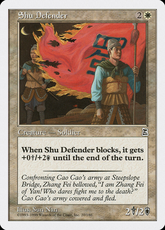 Shu Defender [Portal Three Kingdoms] | Rock City Comics
