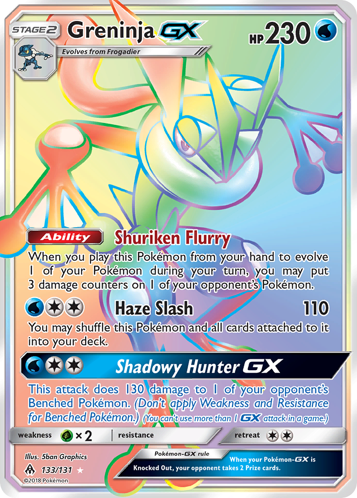 Greninja GX (133/131) [Sun & Moon: Forbidden Light] | Rock City Comics