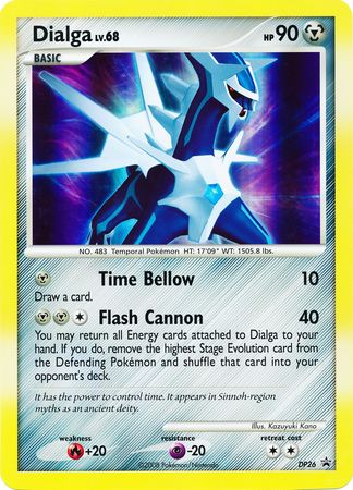 Dialga (DP26) (Jumbo Card) [Diamond & Pearl: Black Star Promos] | Rock City Comics