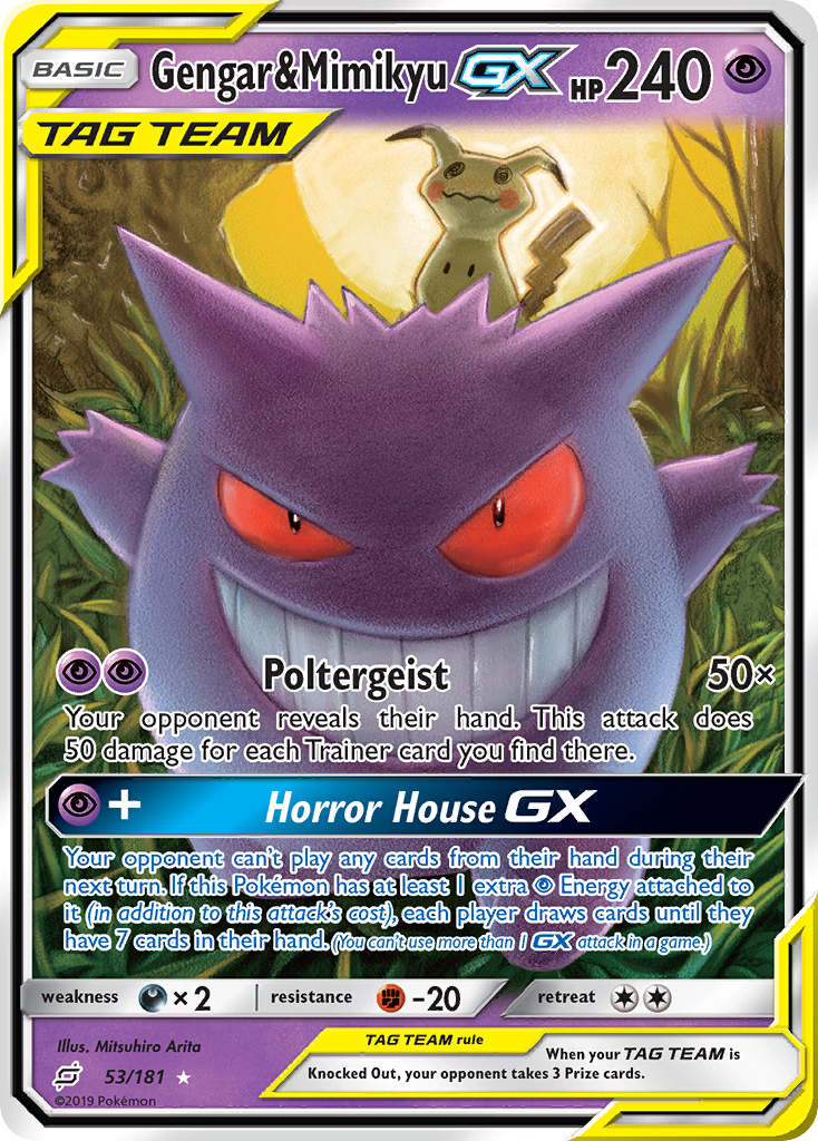 Gengar & Mimikyu GX (53/181) [Sun & Moon: Team Up] | Rock City Comics