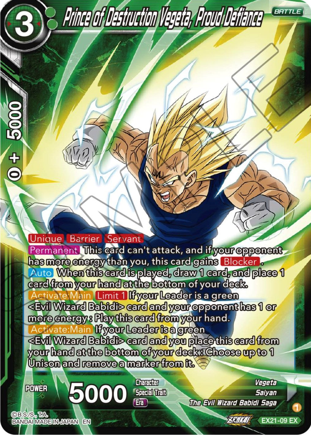 Prince of Destruction Vegeta, Proud Defiance (EX21-09) [5th Anniversary Set] | Rock City Comics