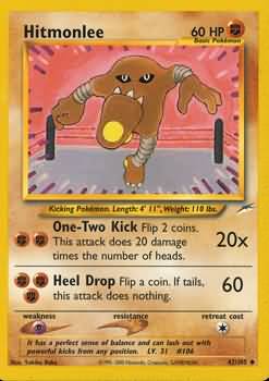 Hitmonlee (42/105) [Neo Destiny Unlimited] | Rock City Comics