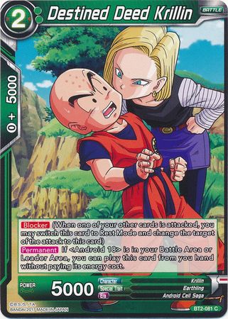 Destined Deed Krillin [BT2-081] | Rock City Comics