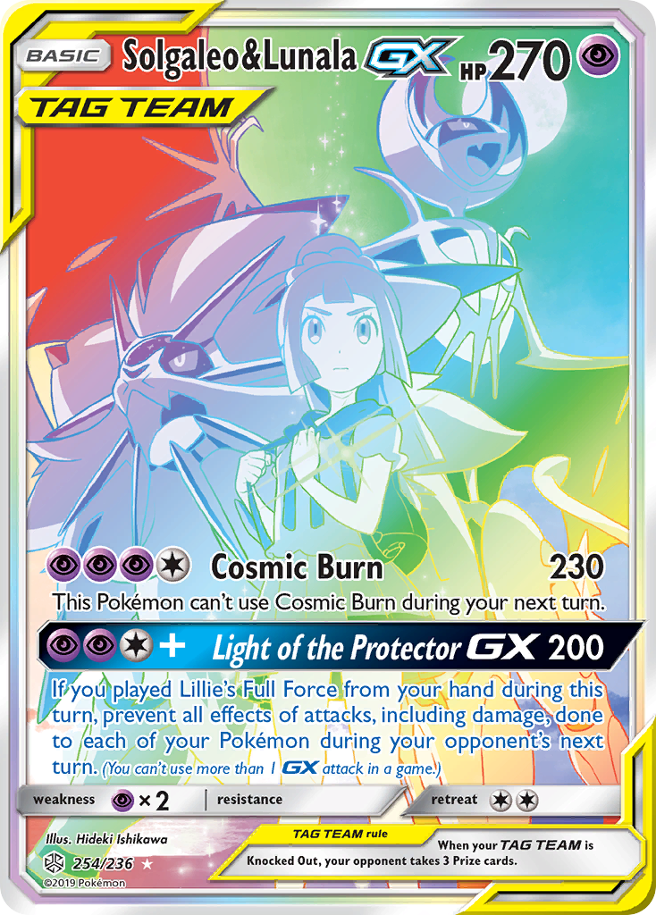 Solgaleo & Lunala GX (254/236) [Sun & Moon: Cosmic Eclipse] | Rock City Comics