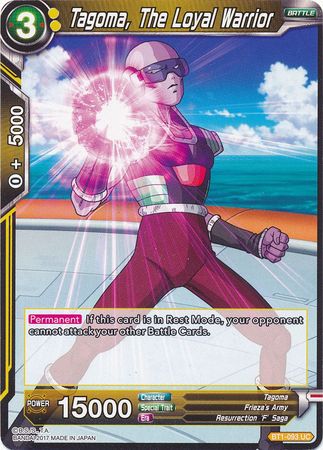 Tagoma, The Loyal Warrior [BT1-093] | Rock City Comics