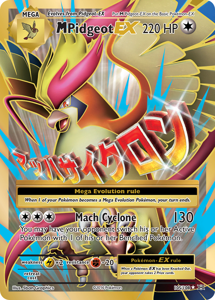 M Pidgeot EX (105/108) [XY: Evolutions] | Rock City Comics