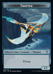 Copy // Thopter (006) Double-Sided Token [The Brothers' War Commander Tokens] | Rock City Comics