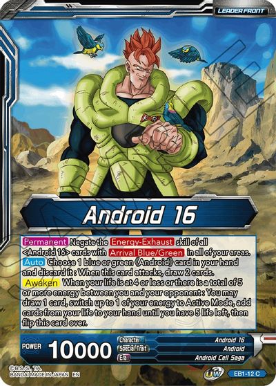 Android 16 // Android 16, Bottomless Inferno (EB1-12) [Battle Evolution Booster] | Rock City Comics