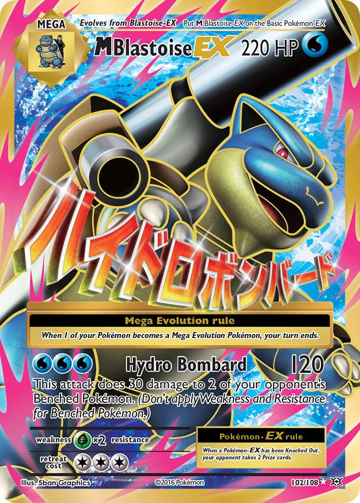 M Blastoise EX (102/108) [XY: Evolutions] | Rock City Comics