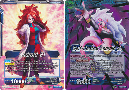 Android 21 // Self-Control Android 21 [XD2-01] | Rock City Comics