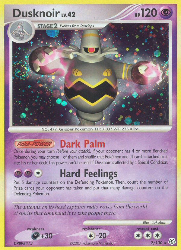 Dusknoir (2/130) [Diamond & Pearl: Base Set] | Rock City Comics