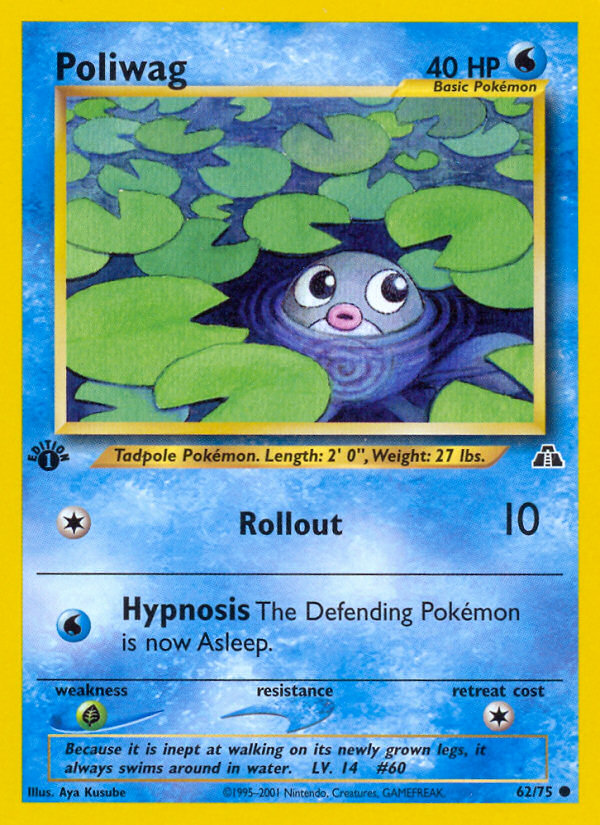 Poliwag (62/75) [Neo Discovery 1st Edition] | Rock City Comics