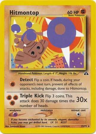 Hitmontop (22/75) [Neo Discovery Unlimited] | Rock City Comics