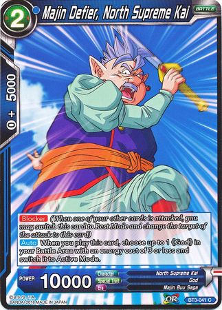 Majin Defier, North Supreme Kai [BT3-041] | Rock City Comics