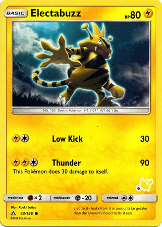 Electabuzz (43/156) (Pikachu Stamp #6) [Battle Academy 2020] | Rock City Comics