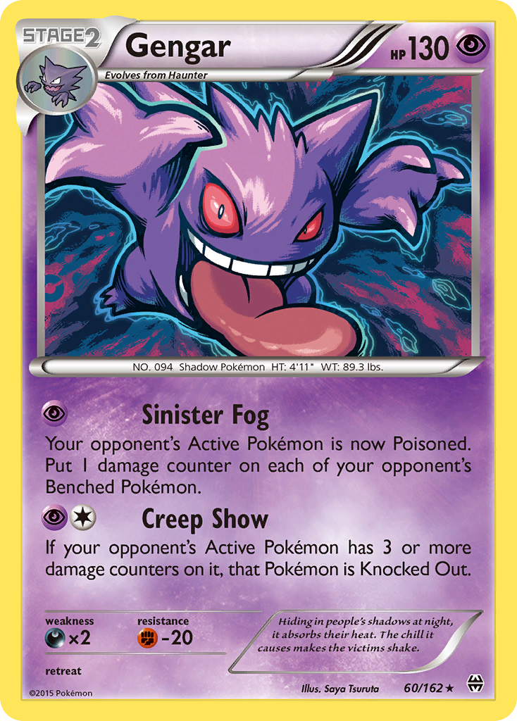 Gengar (60/162) [XY: BREAKthrough] | Rock City Comics