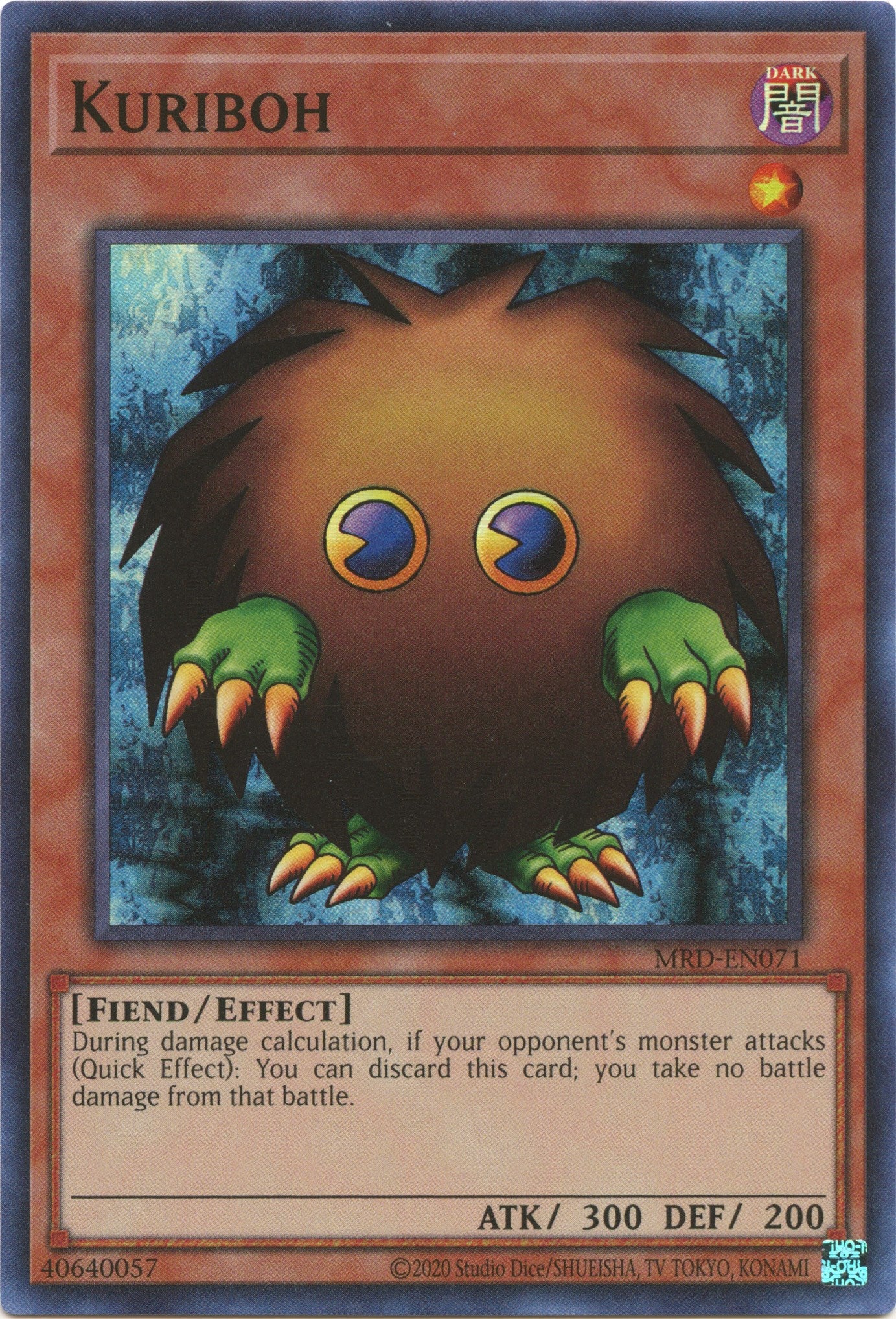 Kuriboh (25th Anniversary) [MRD-EN071] Super Rare | Rock City Comics