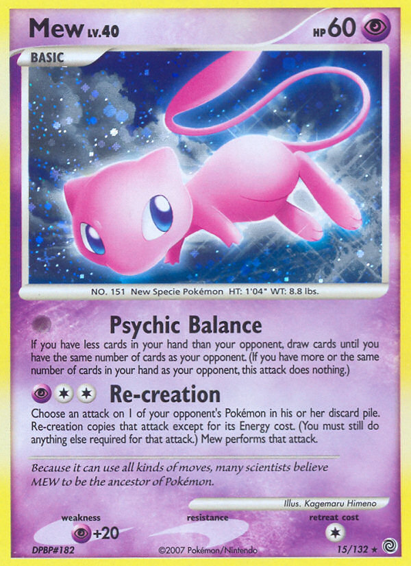 Mew (15/132) [Diamond & Pearl: Secret Wonders] | Rock City Comics