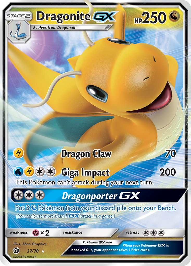 Dragonite GX (37/70) [Sun & Moon: Dragon Majesty] | Rock City Comics