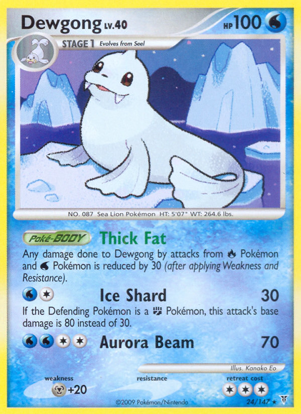 Dewgong (24/147) [Platinum: Supreme Victors] | Rock City Comics