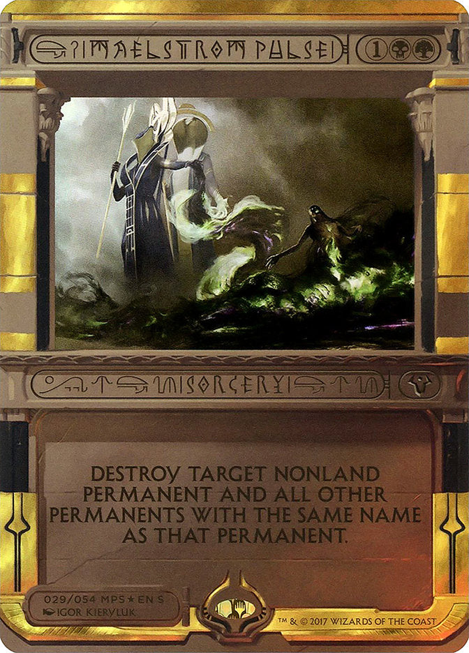 Maelstrom Pulse (Invocation) [Amonkhet Invocations] | Rock City Comics