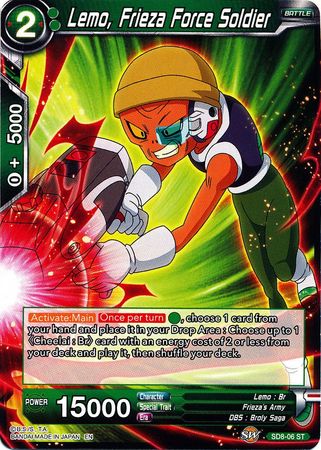 Lemo, Frieza Force Soldier (Starter Deck - Rising Broly) [SD8-06] | Rock City Comics