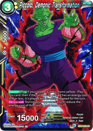 Piccolo, Demonic Transformation [BT11-099] | Rock City Comics