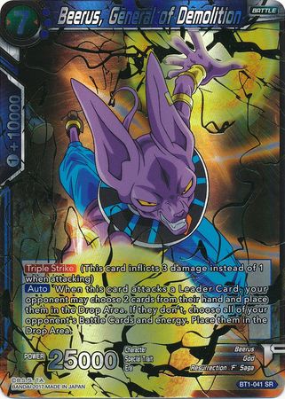 Beerus, General of Demolition [BT1-041] | Rock City Comics