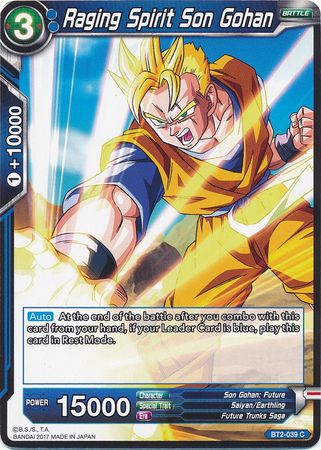 Raging Spirit Son Gohan [BT2-039] | Rock City Comics