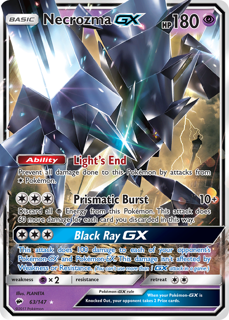 Necrozma GX (63/147) [Sun & Moon: Burning Shadows] | Rock City Comics