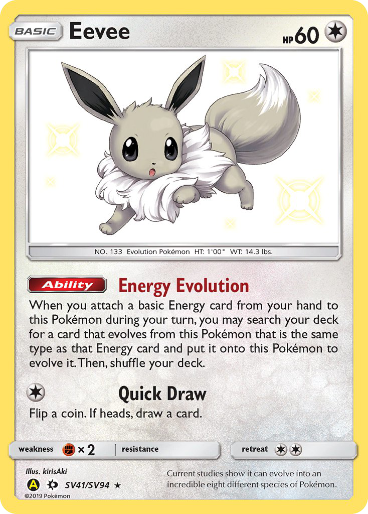 Eevee (SV41/SV94) [Sun & Moon: Hidden Fates - Shiny Vault] | Rock City Comics