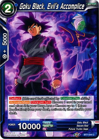 Goku Black, Evil's Accomplice [BT7-044] | Rock City Comics