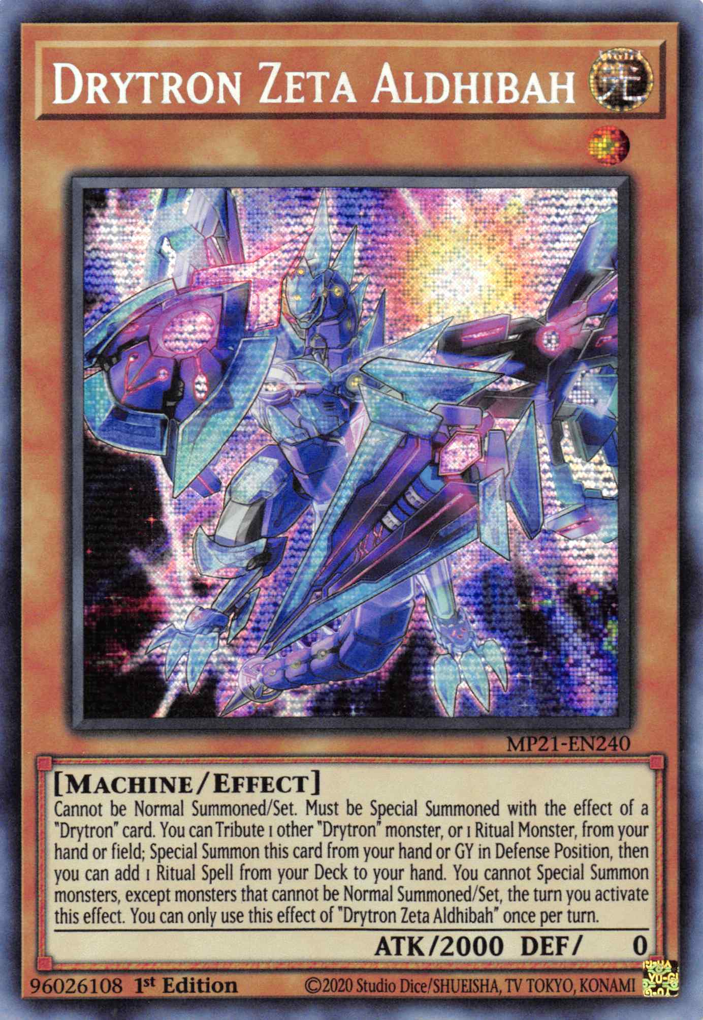 Drytron Zeta Aldhibah [MP21-EN240] Prismatic Secret Rare | Rock City Comics