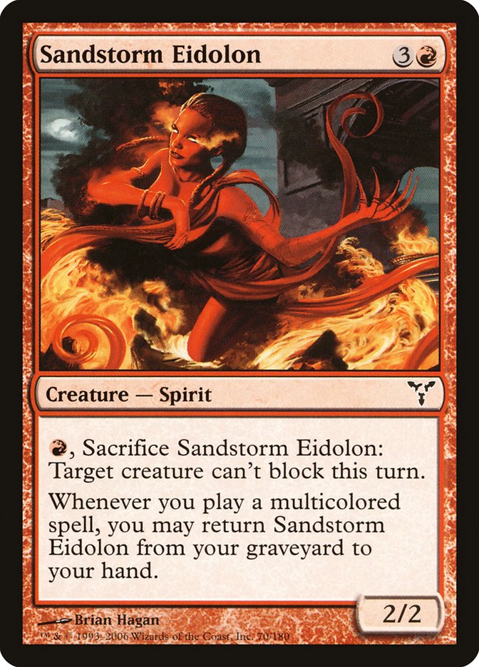 Sandstorm Eidolon [Dissension] | Rock City Comics