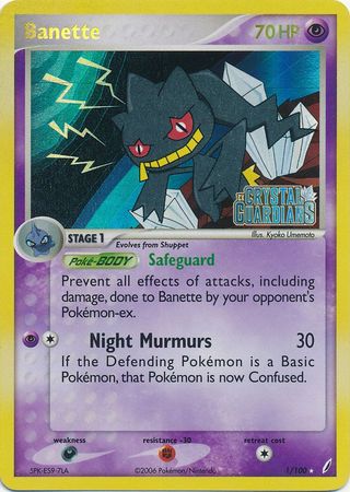 Banette (1/100) (Stamped) [EX: Crystal Guardians] | Rock City Comics