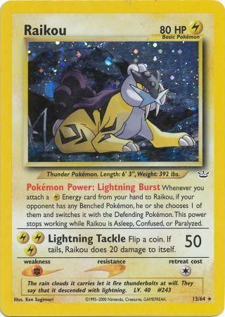 Raikou (13/64) [Neo Revelation Unlimited] | Rock City Comics