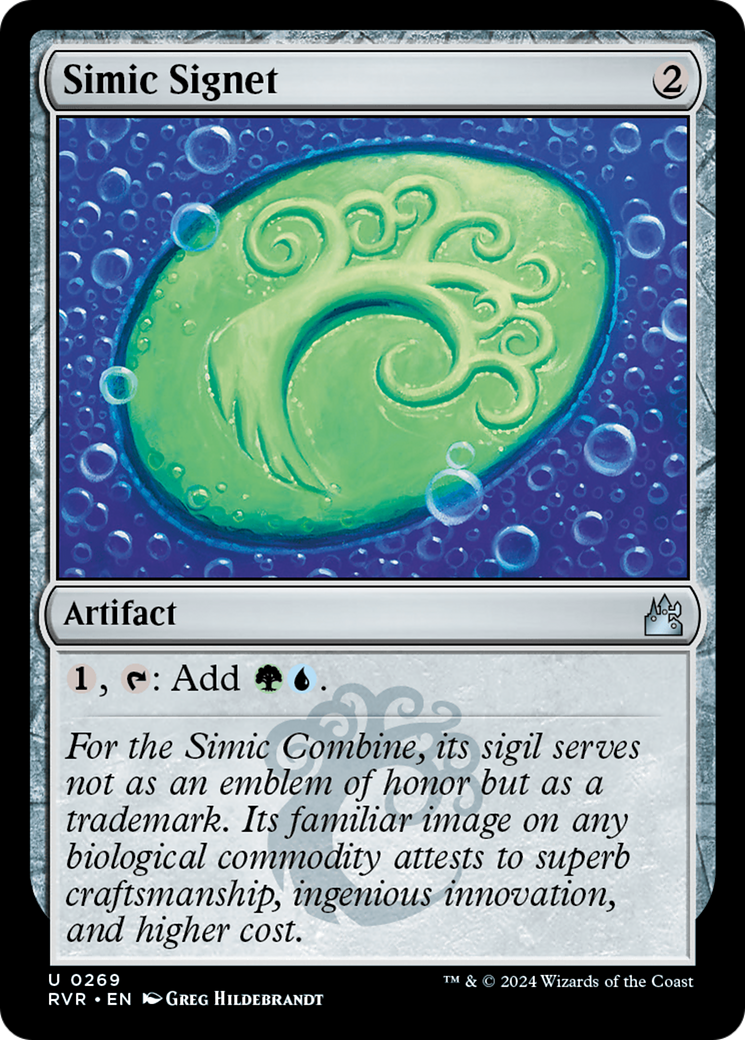 Simic Signet [Ravnica Remastered] | Rock City Comics