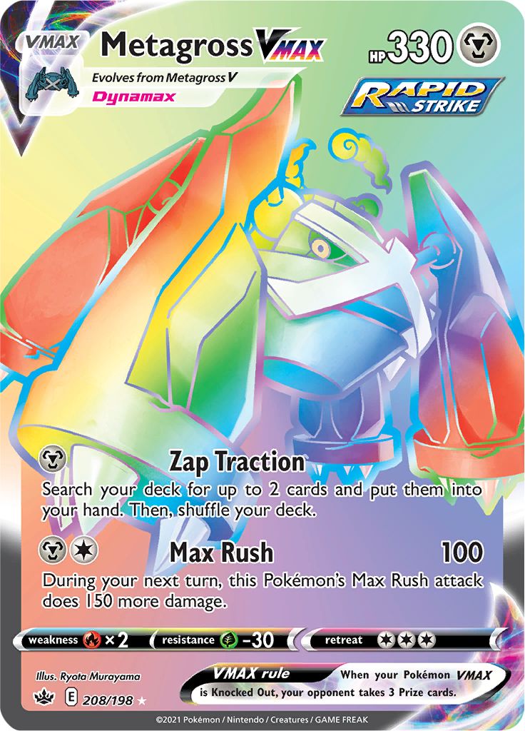 Metagross VMAX (208/198) [Sword & Shield: Chilling Reign] | Rock City Comics