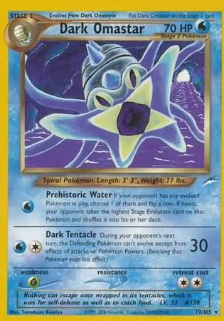 Dark Omastar (19/105) [Neo Destiny Unlimited] | Rock City Comics